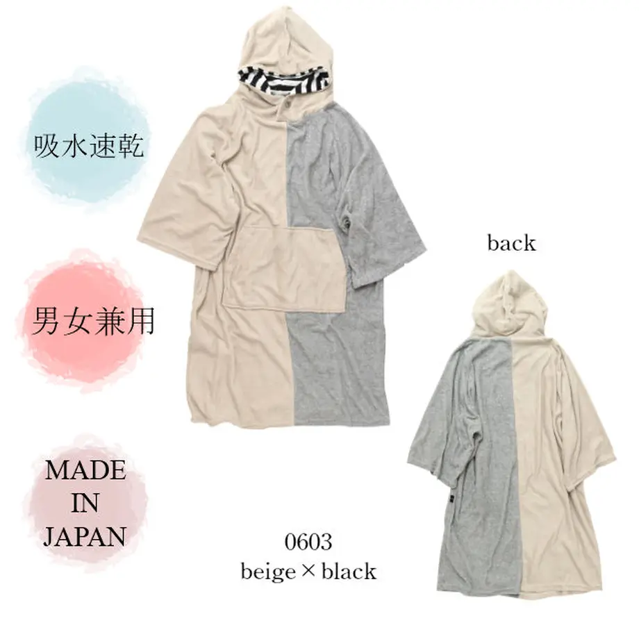 5dfc56a67f164738ccf7b42d