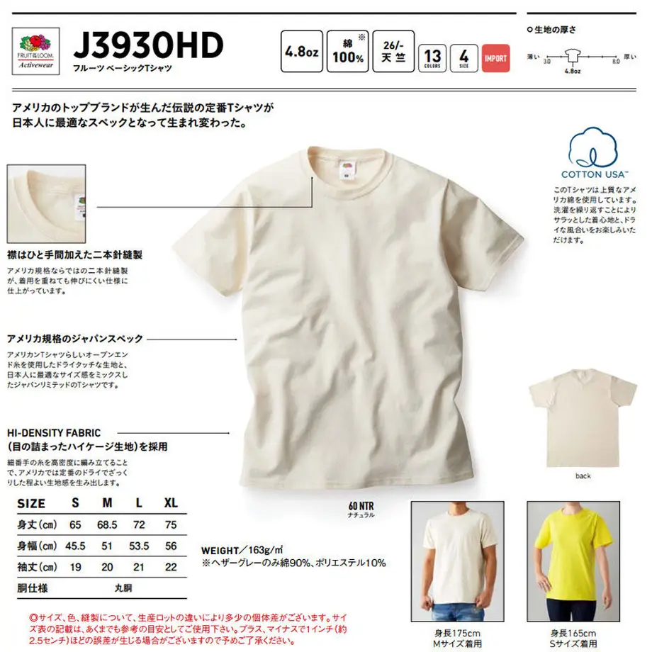 5e3d9b3fc78a53499fd6772a