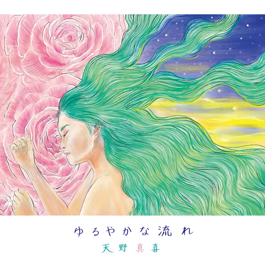 5cda523fa894520d5ab517b6