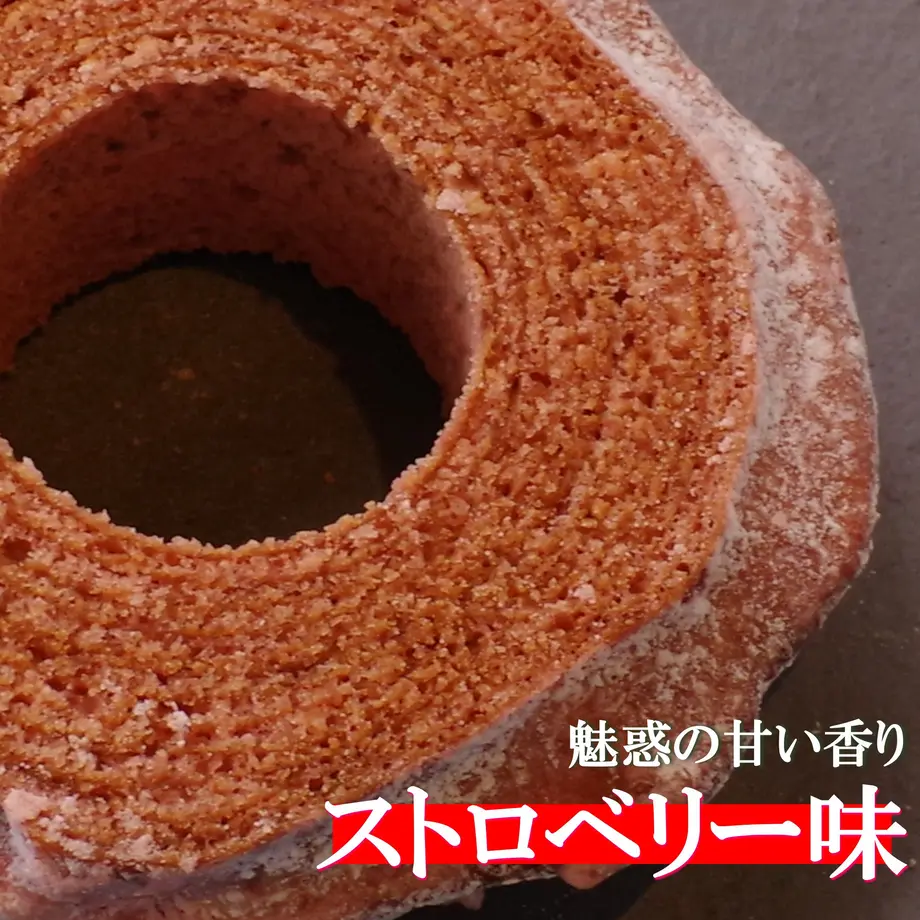 6204ad7cdd8d39434012a72b