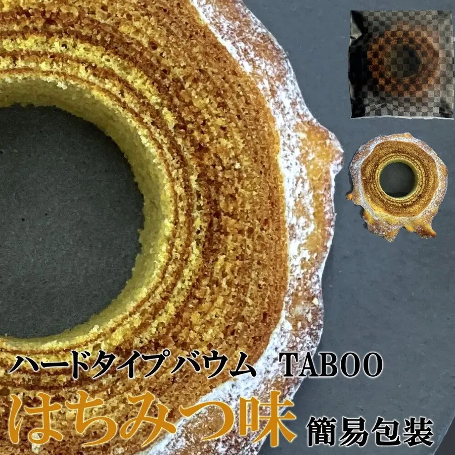 6204a1e481dbb53bbff774bf