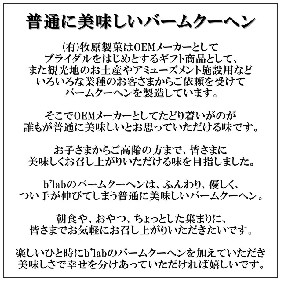 615baf008c1a5b63cbebf7c0