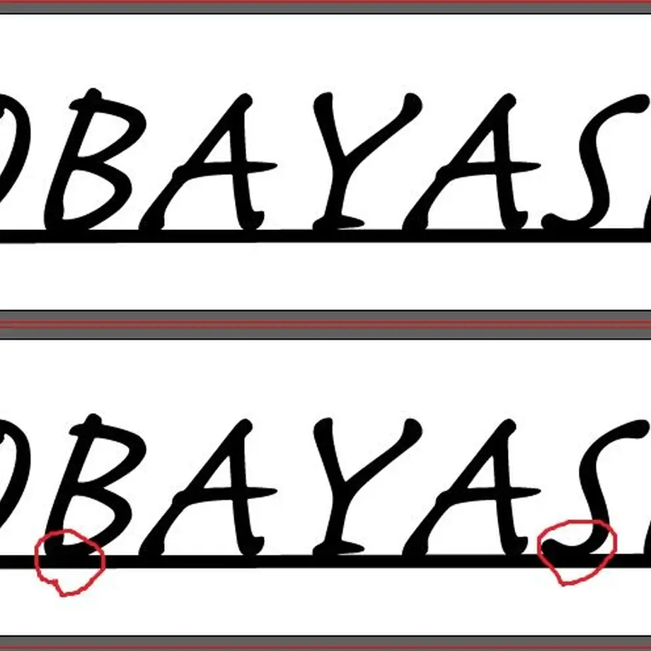 5e511be9c78a531bce417ec6