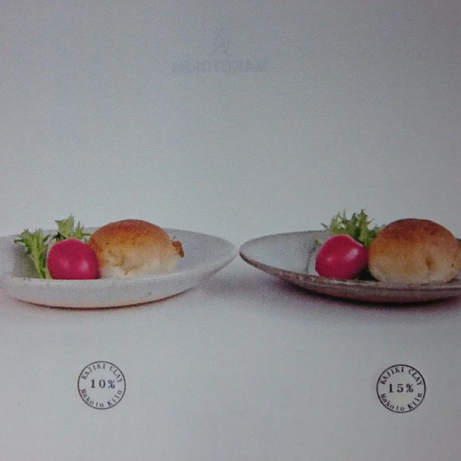 59f0485d92d75f2e5f000860