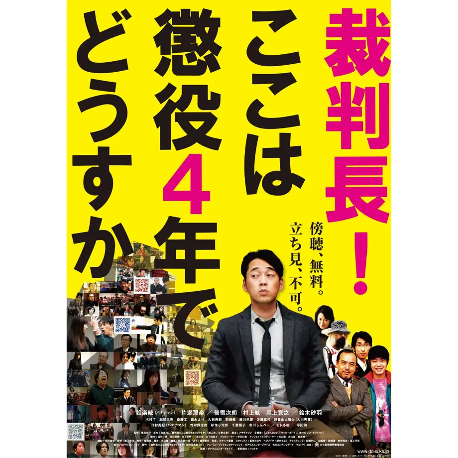 5f8913a48ac39458e1eb4782
