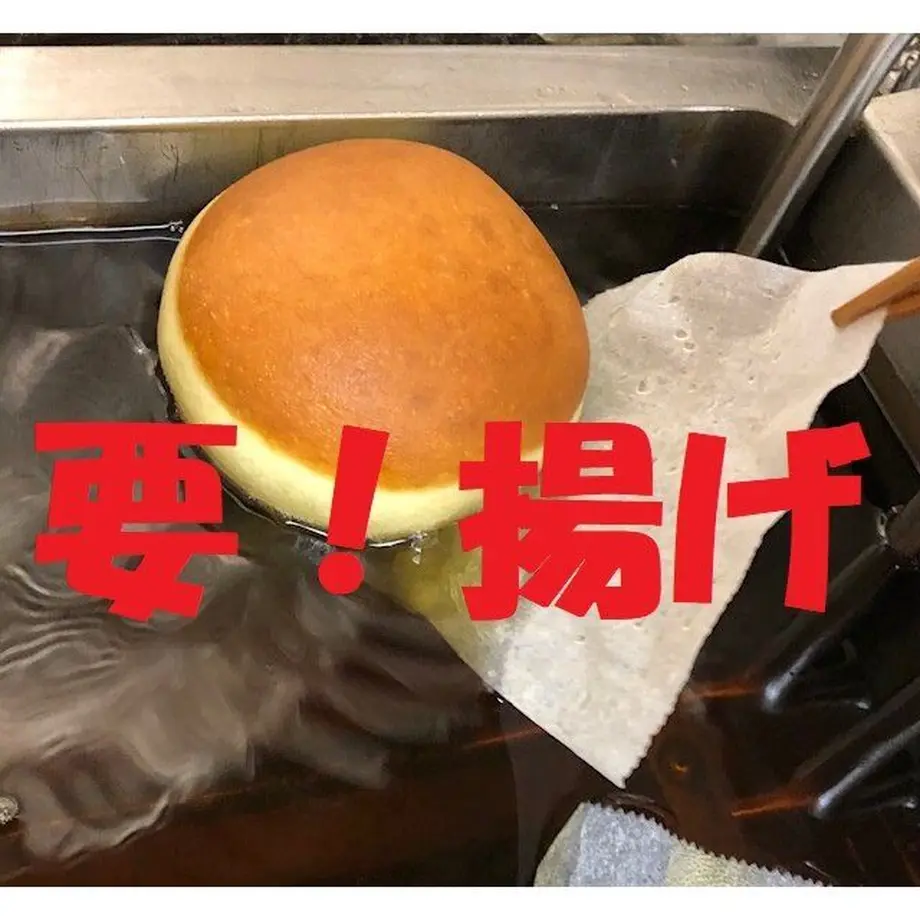 5fbca3e7b00aa35b5c1ab4bf