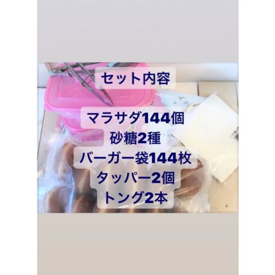 5fa4e75bb00aa34a6c03f7a5