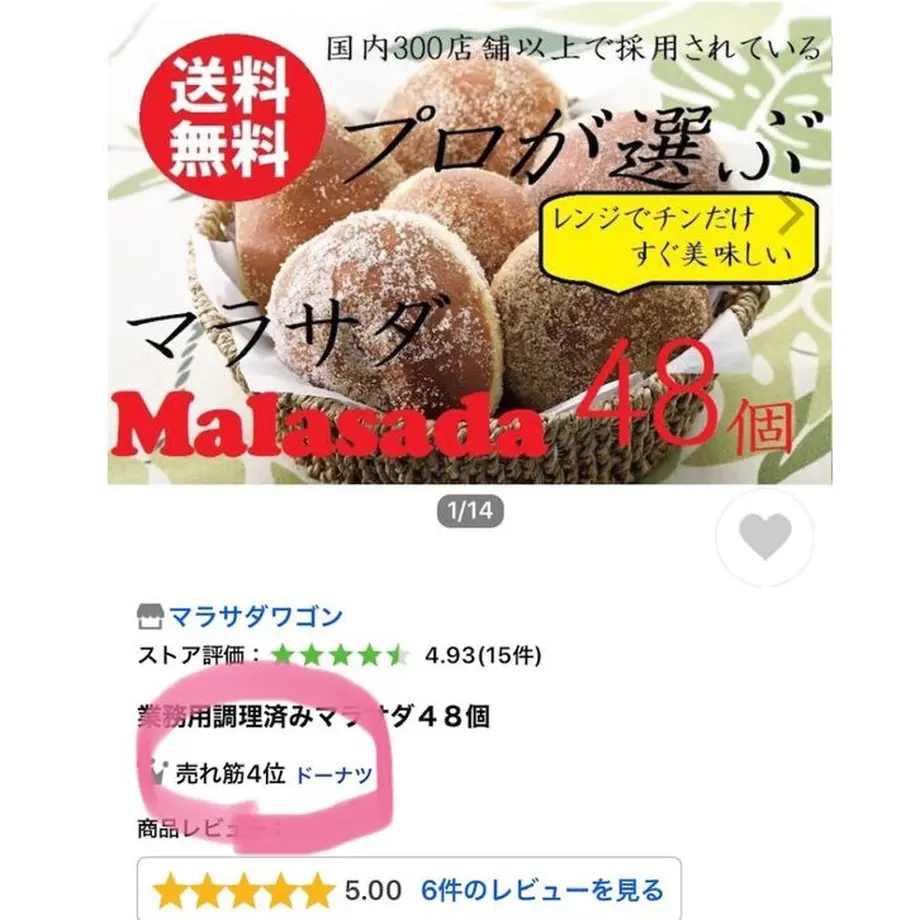 5fa4db6872eb46118f228994