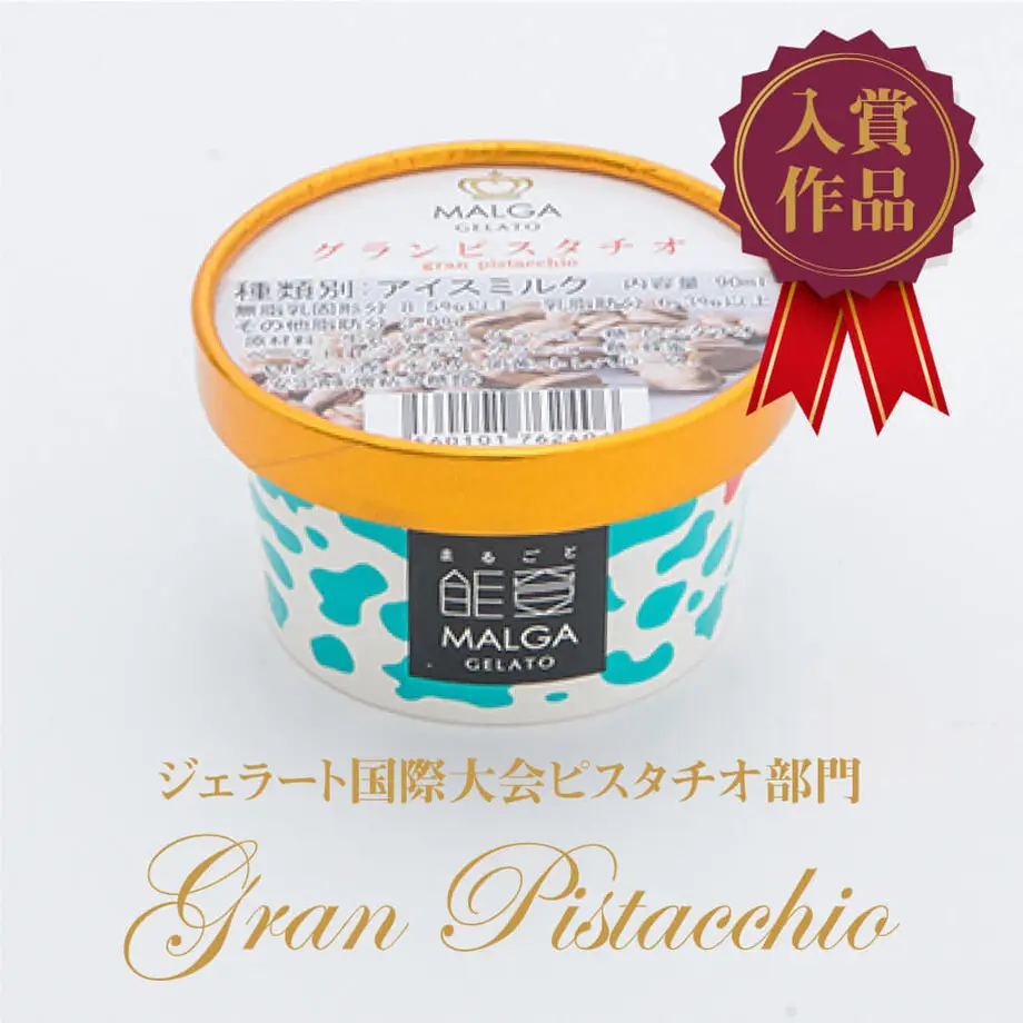 581c6d409821cc6296000e10
