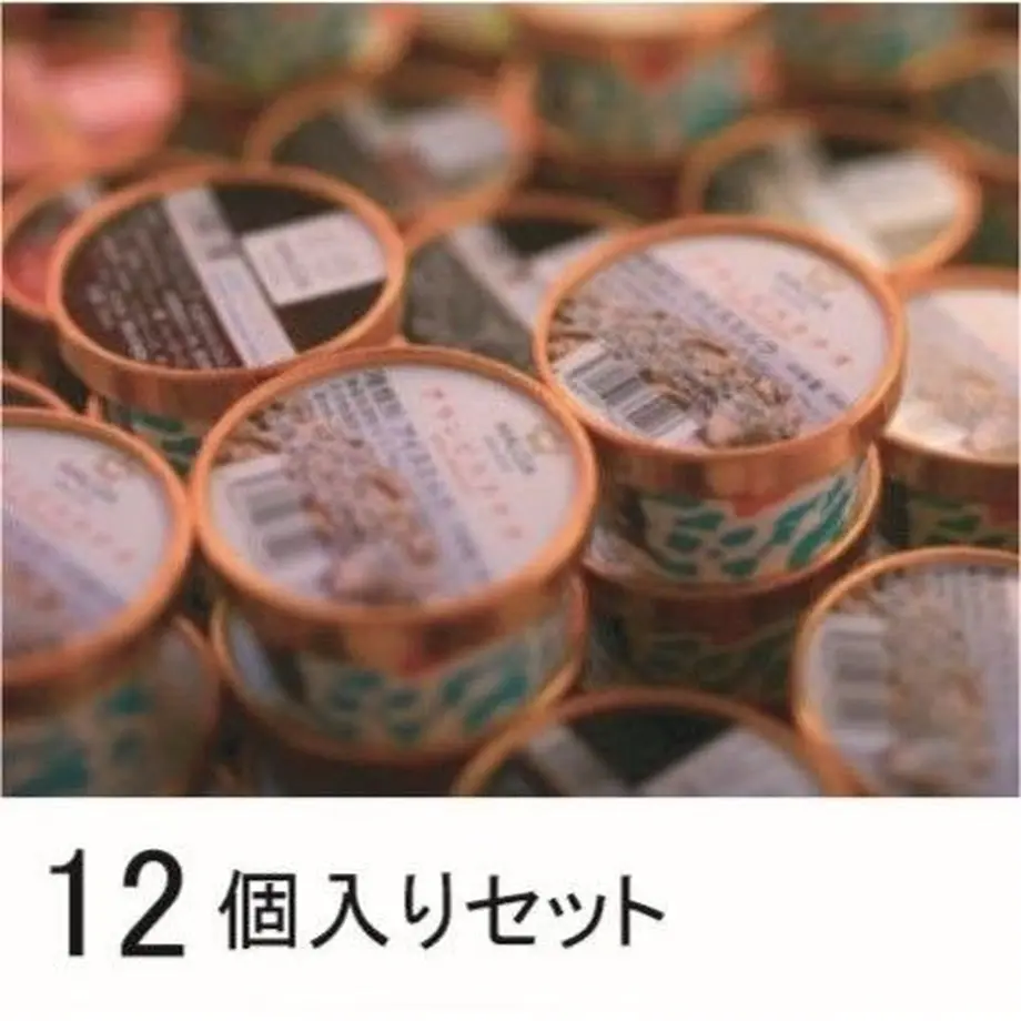581c6a2299c3cd577e0009ea