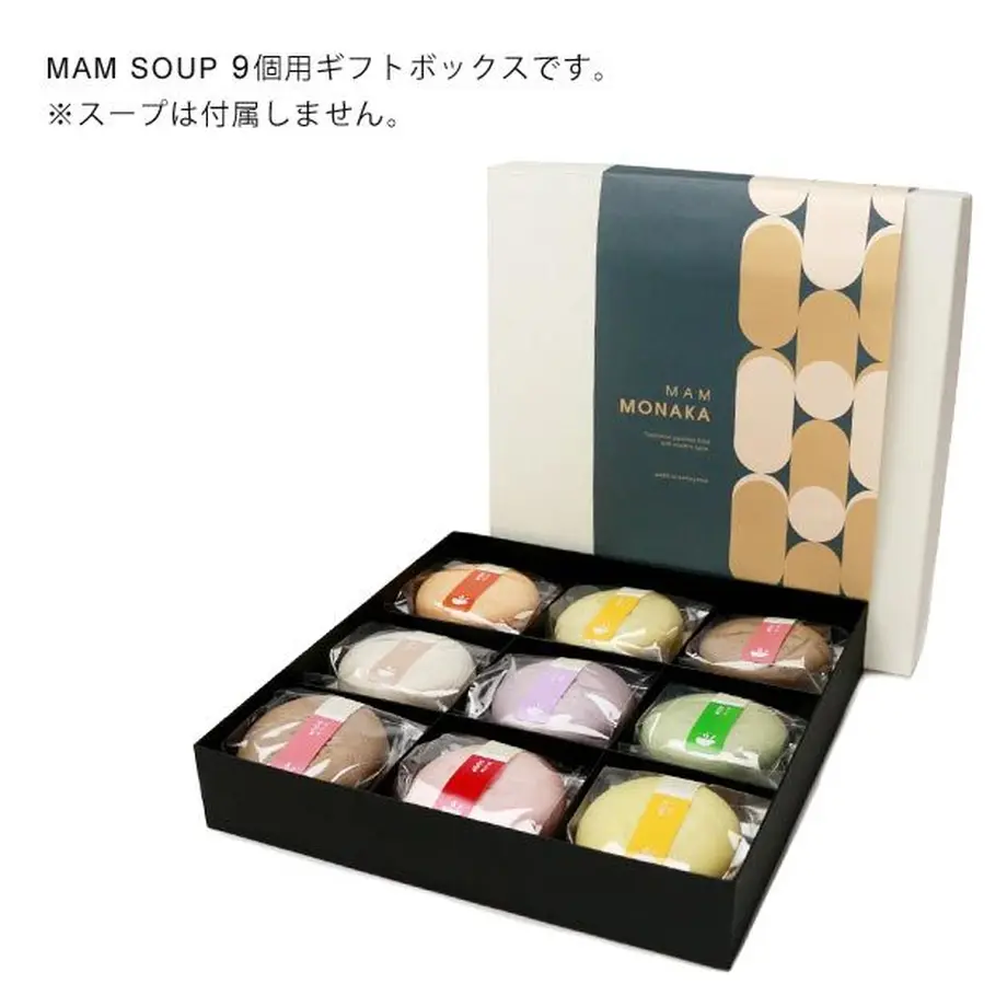 MAM CAFE「自分で選べるギフトセット」