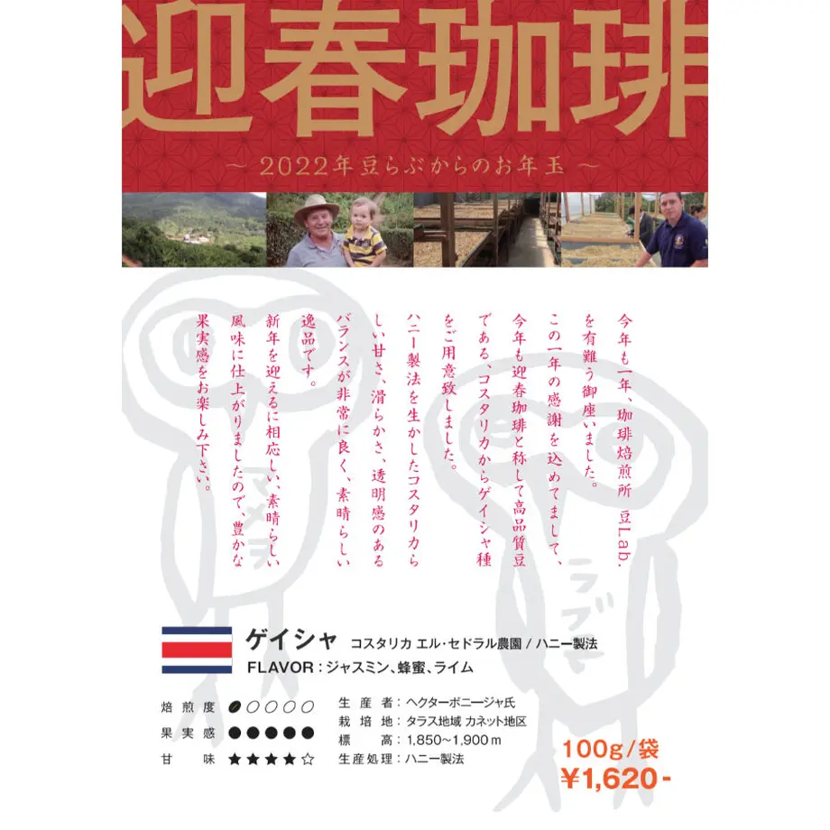61c869f12ee5c277c2f373a4