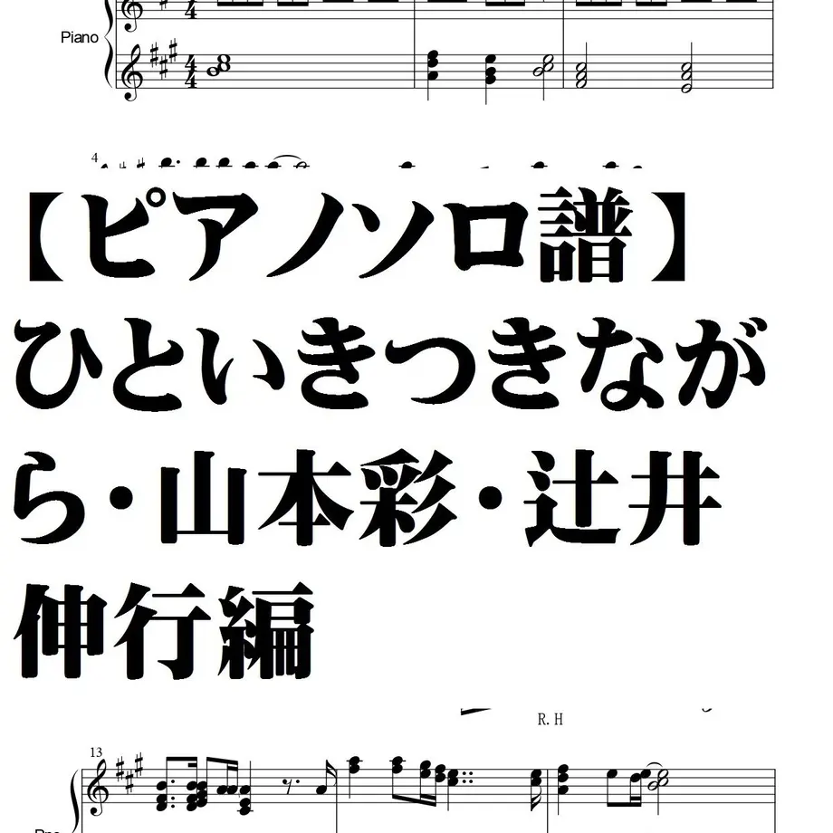 5c9ed5102c96c13e9fc8261b