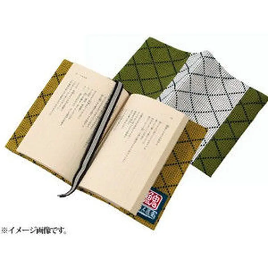 548a8dfb3bcba9d9030004a5