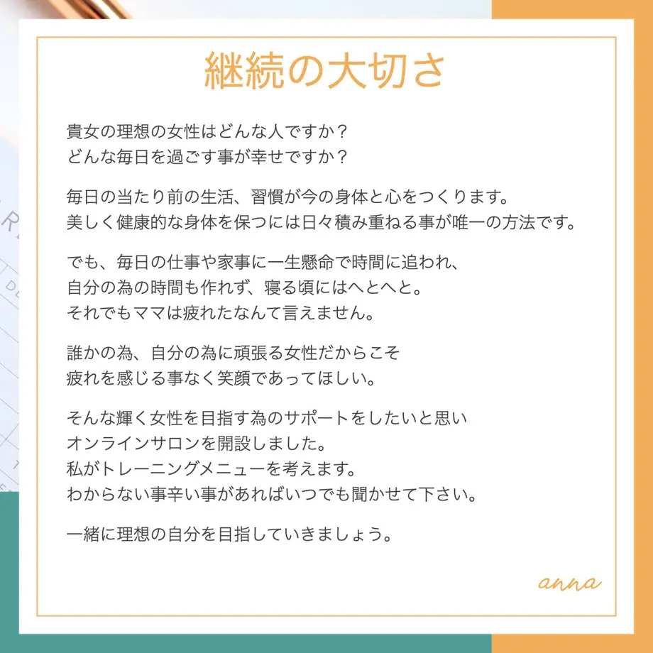 5eb55b06bd21785ab193c6d5