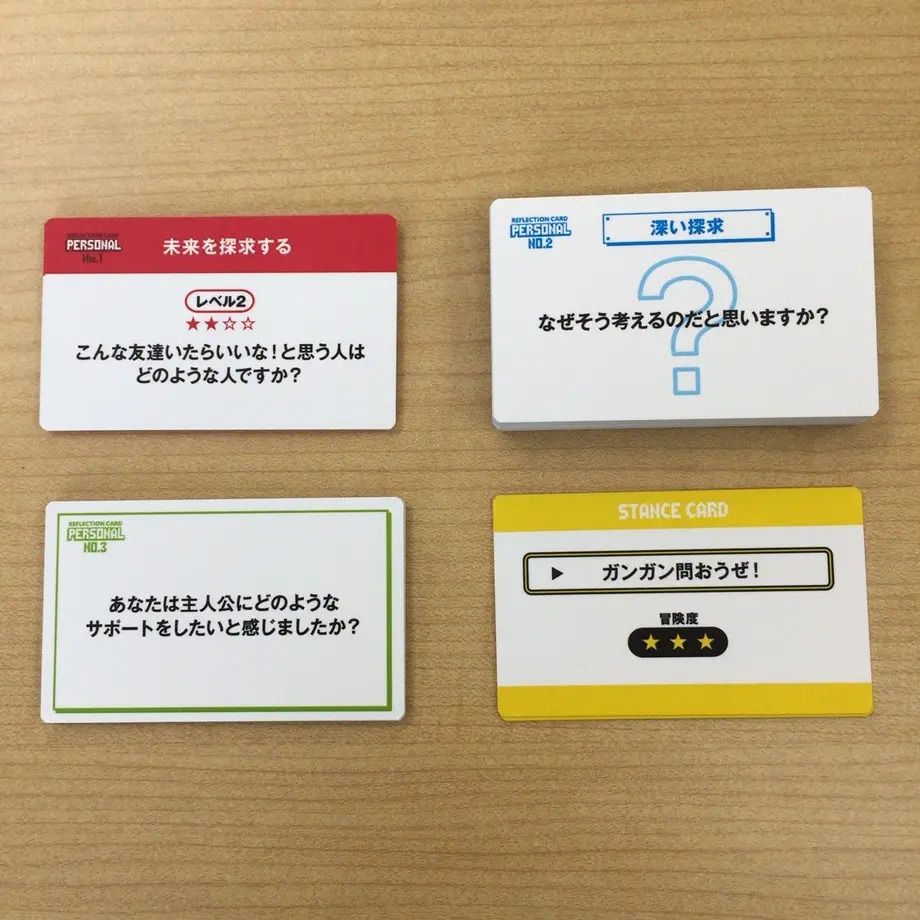 5519e3ad3cd482e8f6001e6d