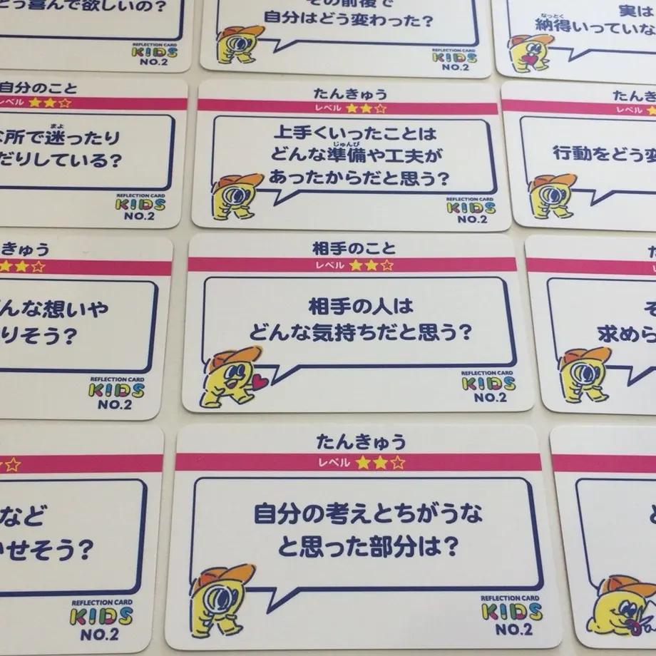 5857f19600d331cd110033fc