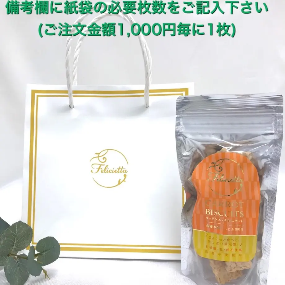 5bea3be2626c84450e00026e