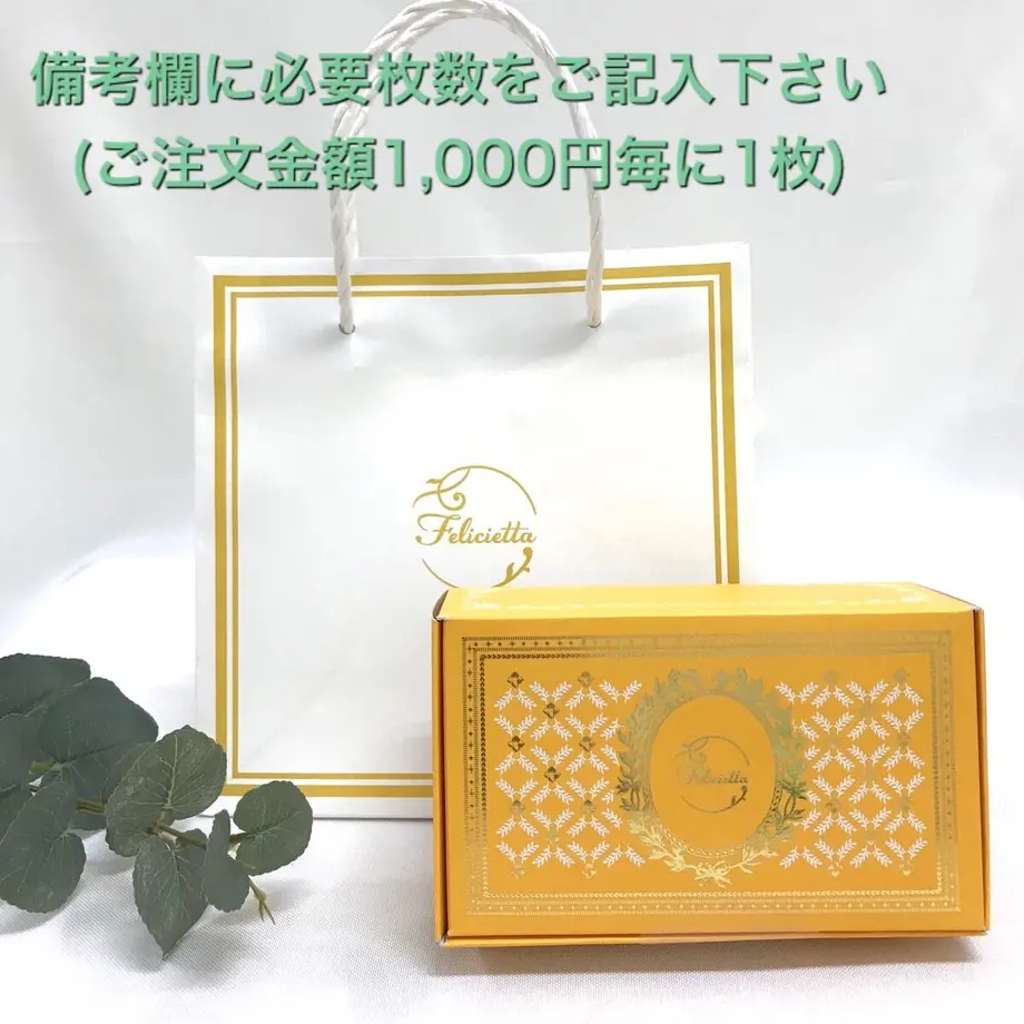 6054241a9086546bf7900e67