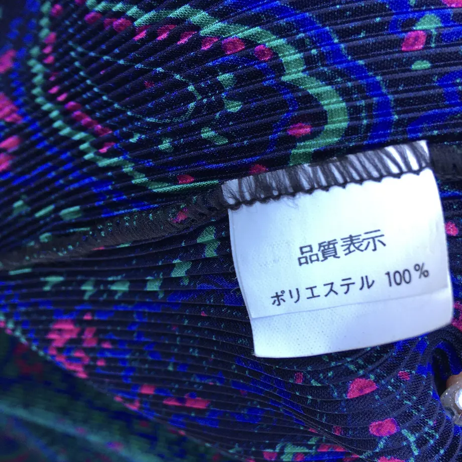 6020f48d6728be168901a4b6