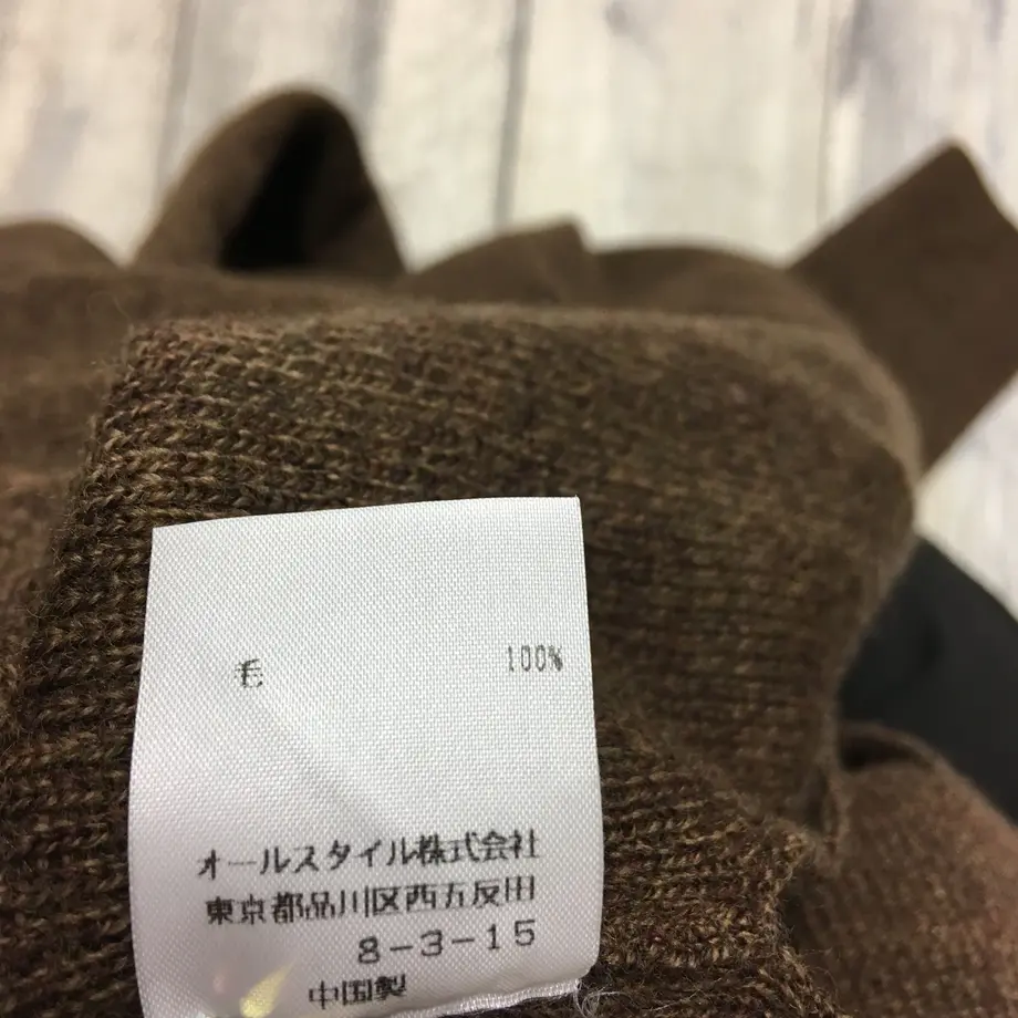 603774486e84d52736293ae6