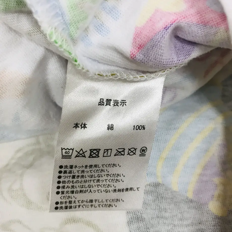 6097bdf1f3c5e75d2bf44f08