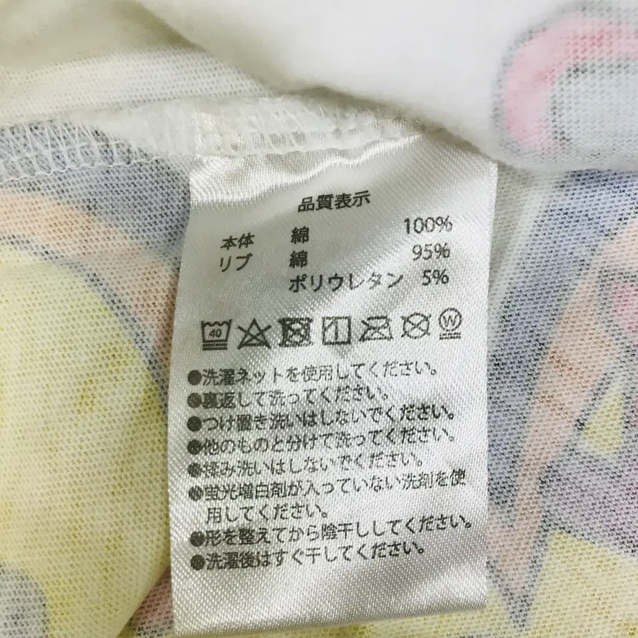 6097bba7e70dc425ebae94b1