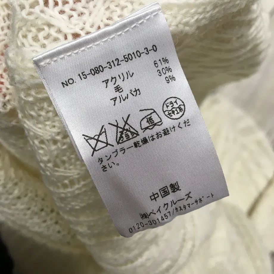 601520326e84d538fee94191