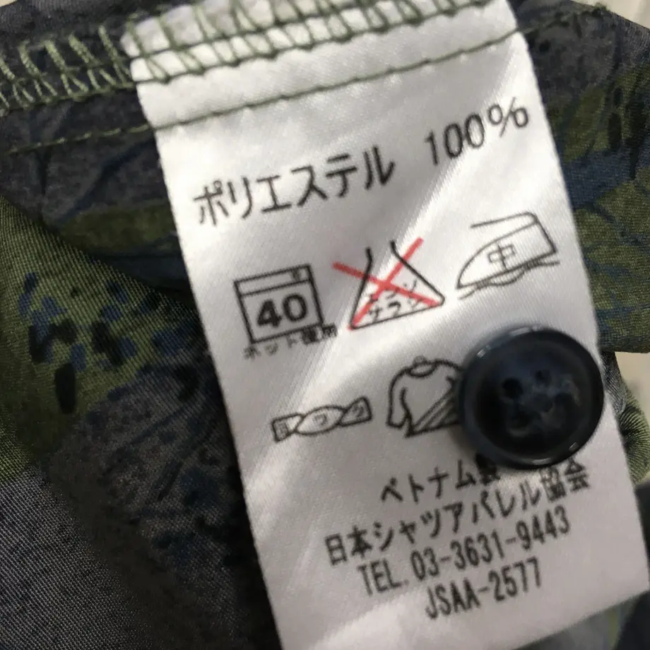601a5c3aaaf04379c946fa15