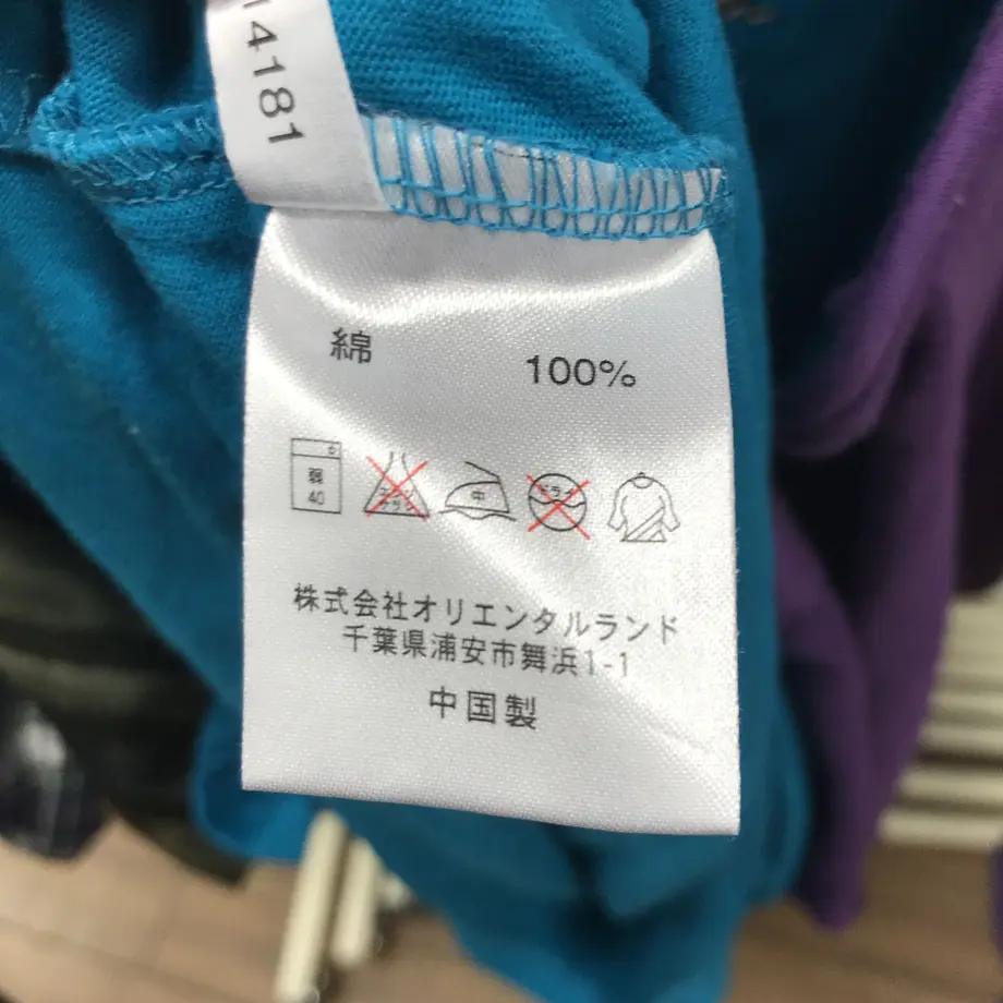 60a0db3c0e240311463768f5
