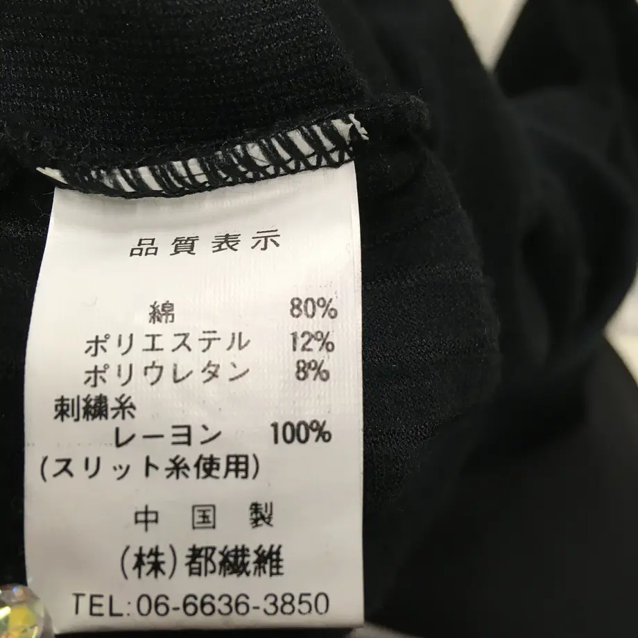 601519fe6e84d538fee9400e