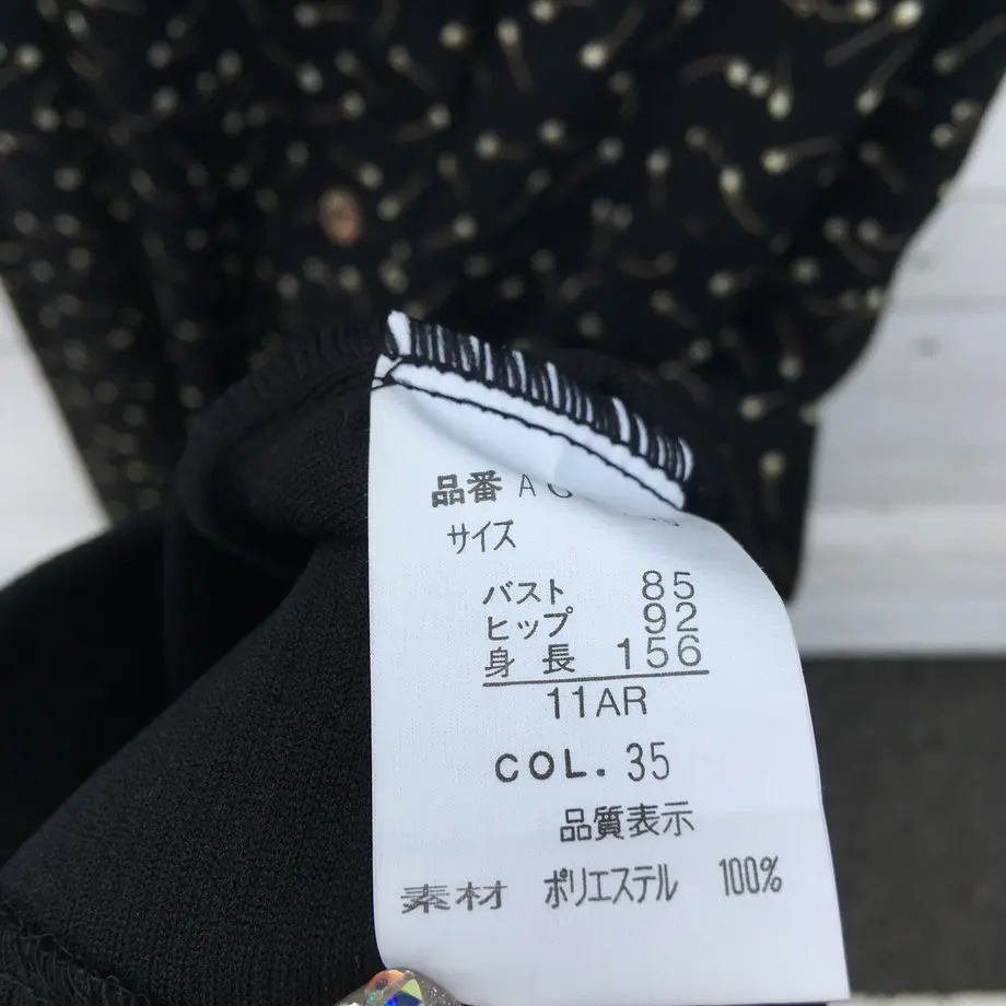 603ddf3c24386028402278dc