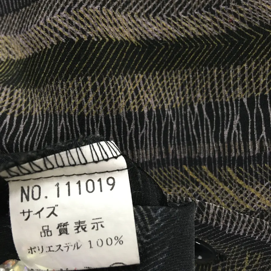 601a5f676e84d57da208783f