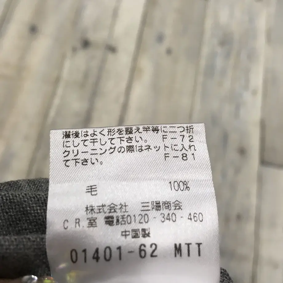 601638153186254aa05072a5