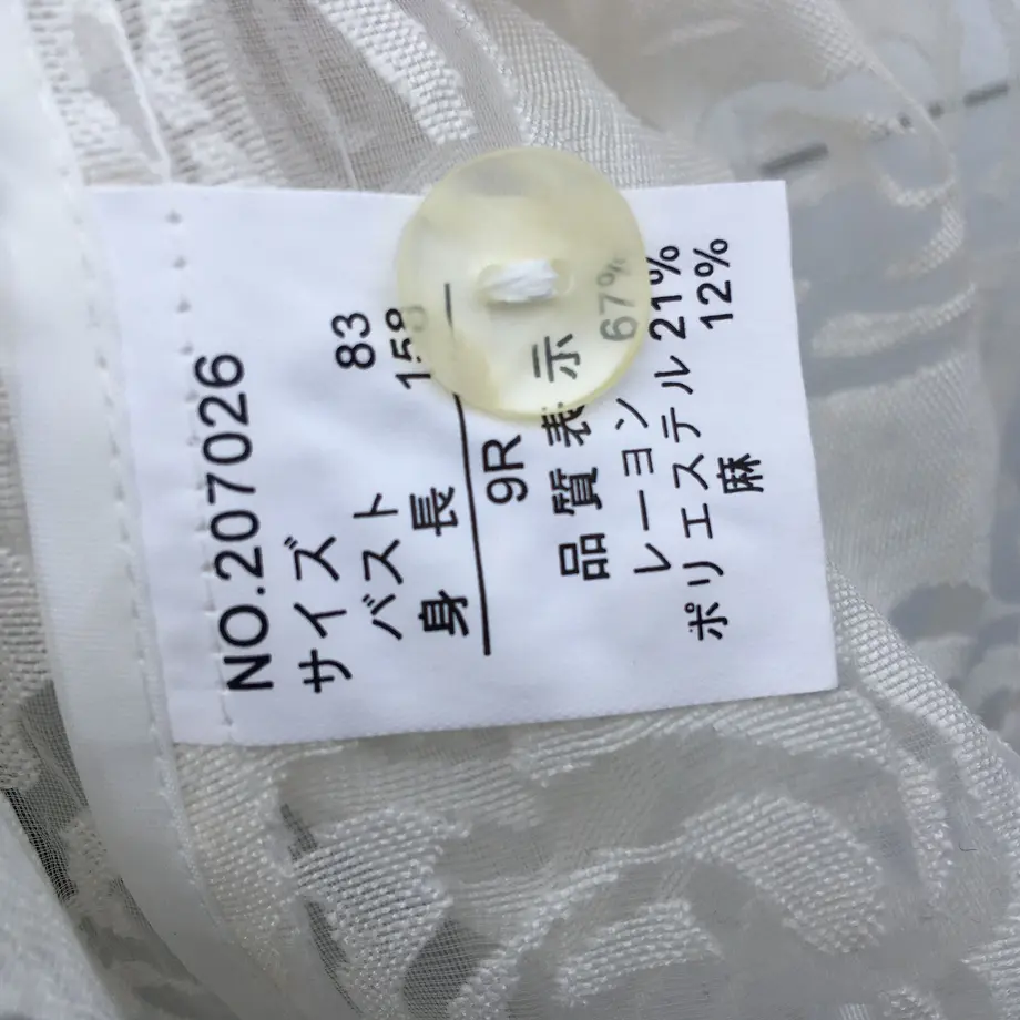 6055b995908654429d90056f