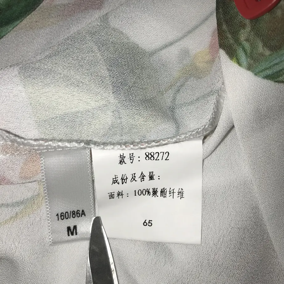 606d61a82305572be269623e