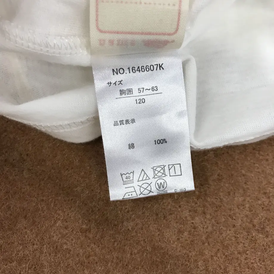 6087df27df62a918ad68fd69