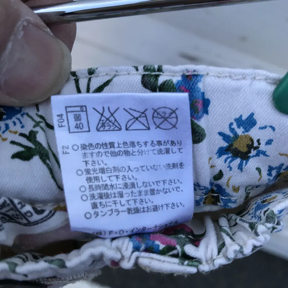 606d5e321e746b587ff6a342
