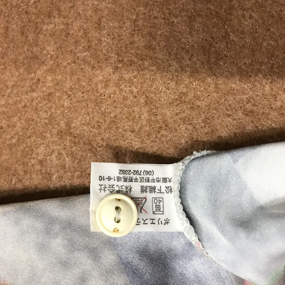 606d7147baeb3a170c541808