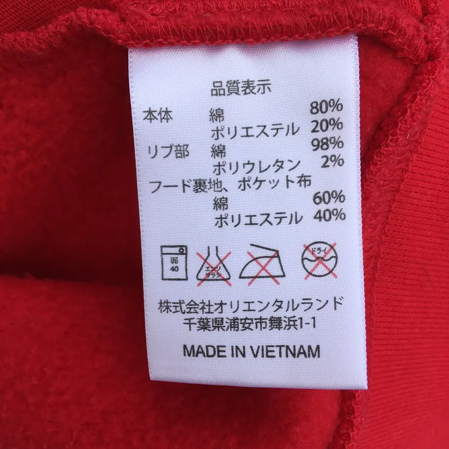 6013b7afaaf04315f5e61abf
