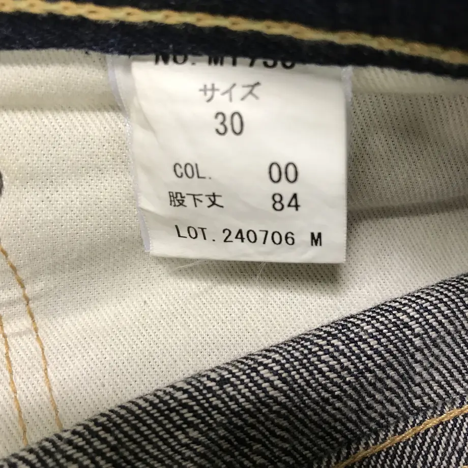 60530004c9e02c354d648eea