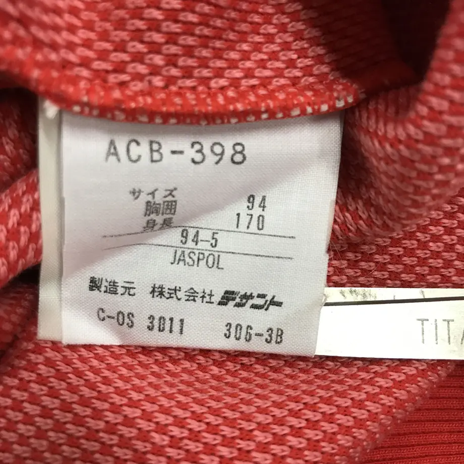 60c07f762bf9011d24ecfa7d