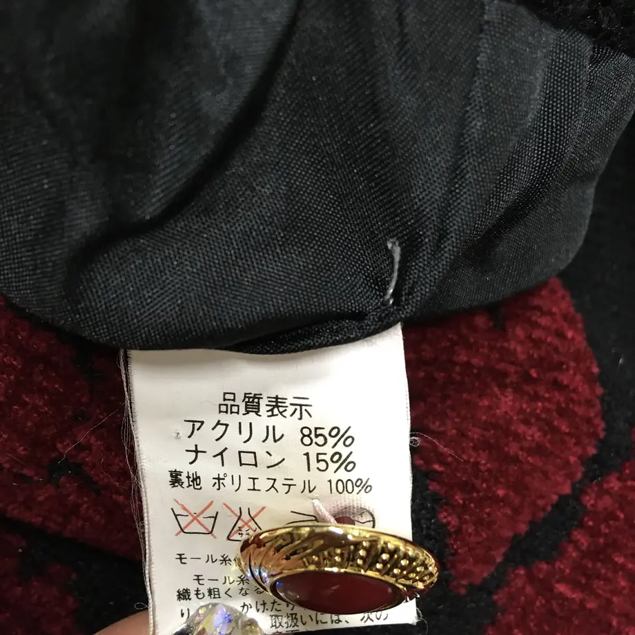 601a60c4243860170ef9e0b7