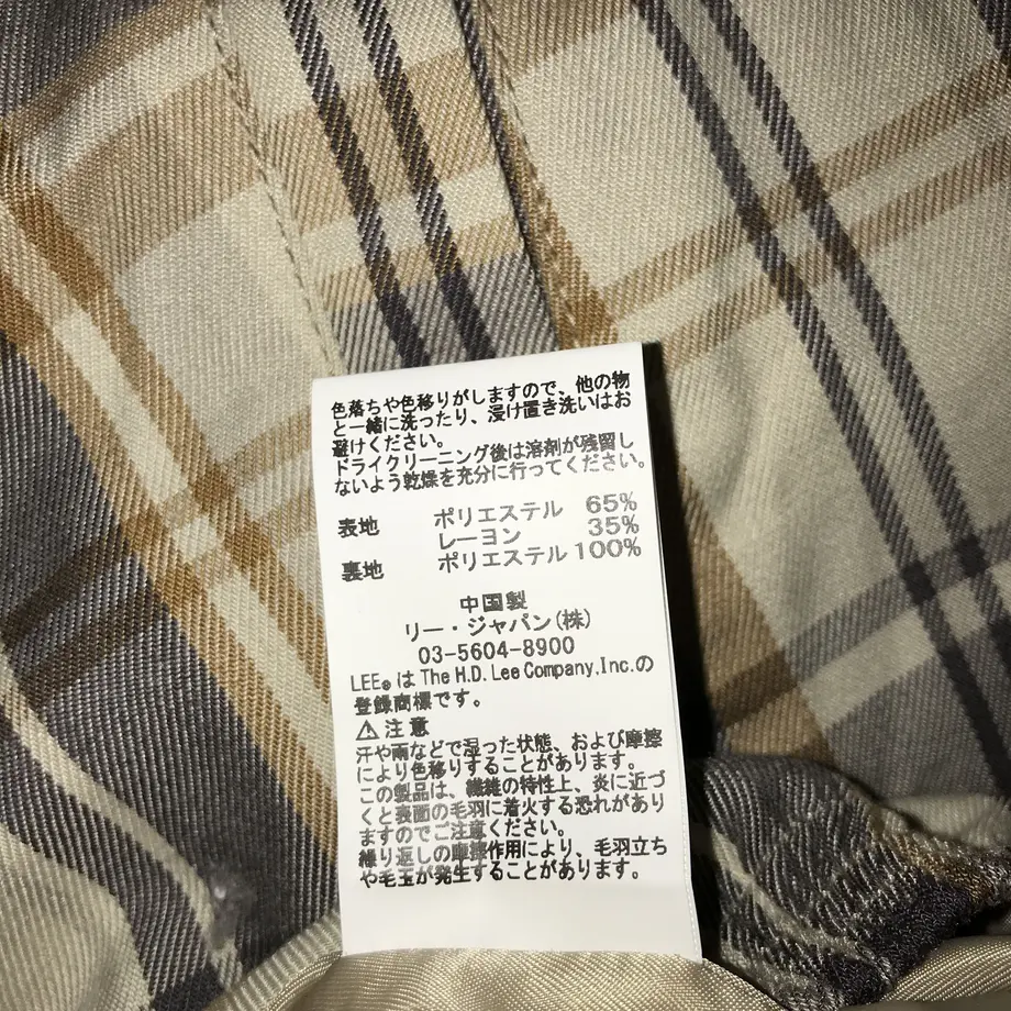 6059b9c6230557484dbec514
