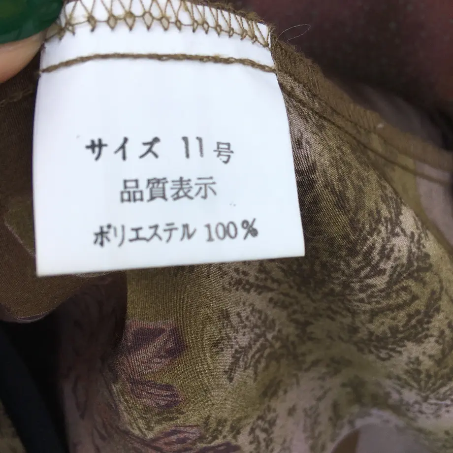60506f309086543f57d82998