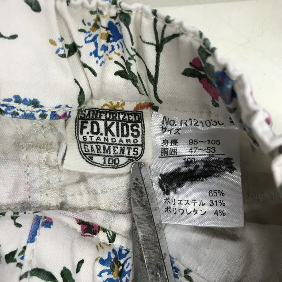 606d5e321e746b587ff6a342