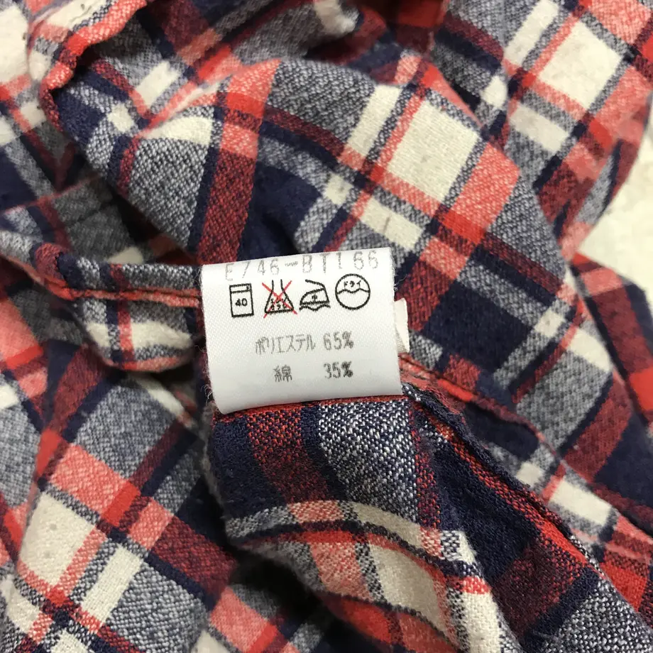 600e918eaaf0431bc2402b92