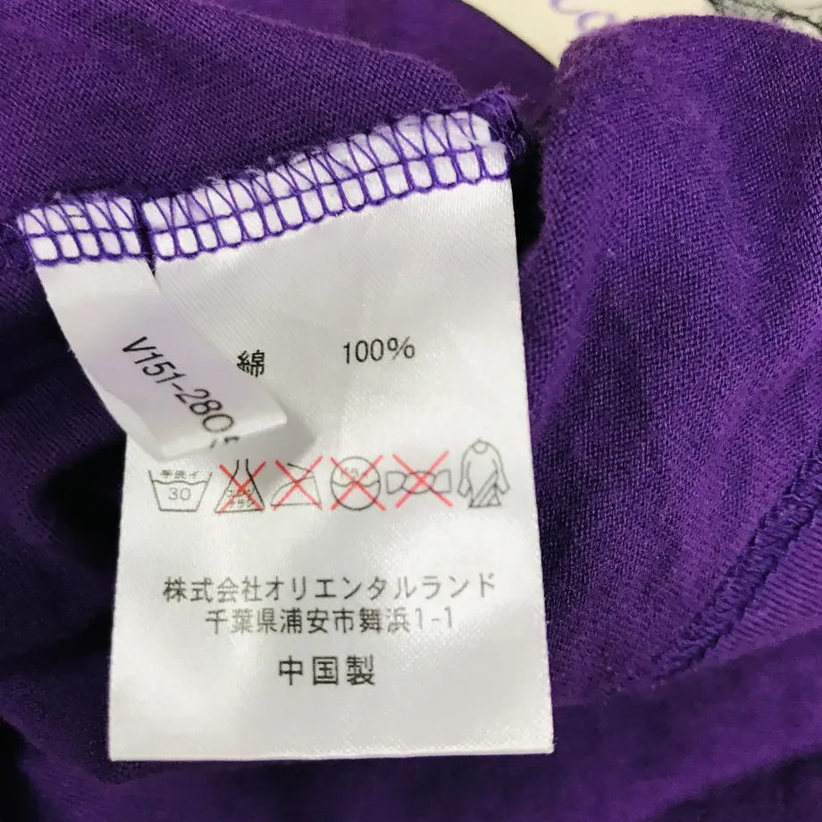 60a0d9b51945c74401781137