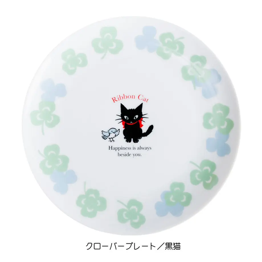 5bd6ade67cd36142bf00001d