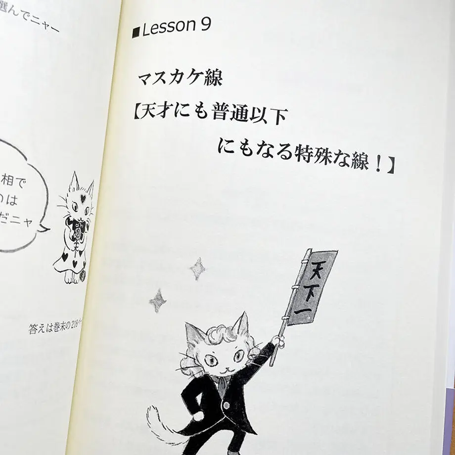 62455b922cf73d6db2254117